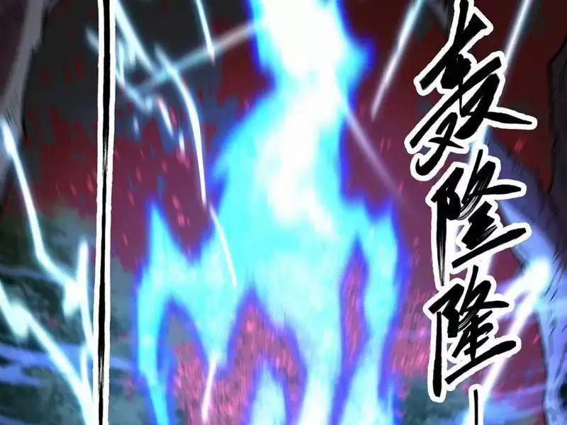 Mạnh Nhất Dị Giới 62 trang 63