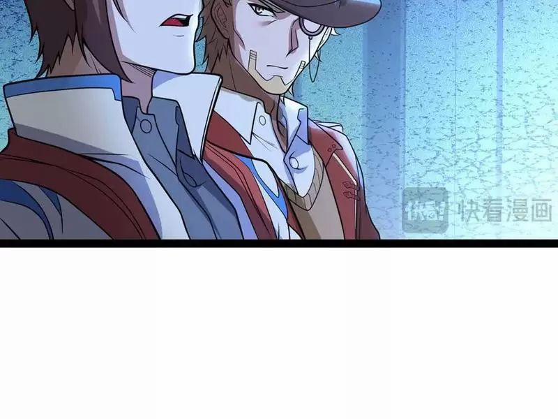 Mạnh Nhất Dị Giới 62 trang 81