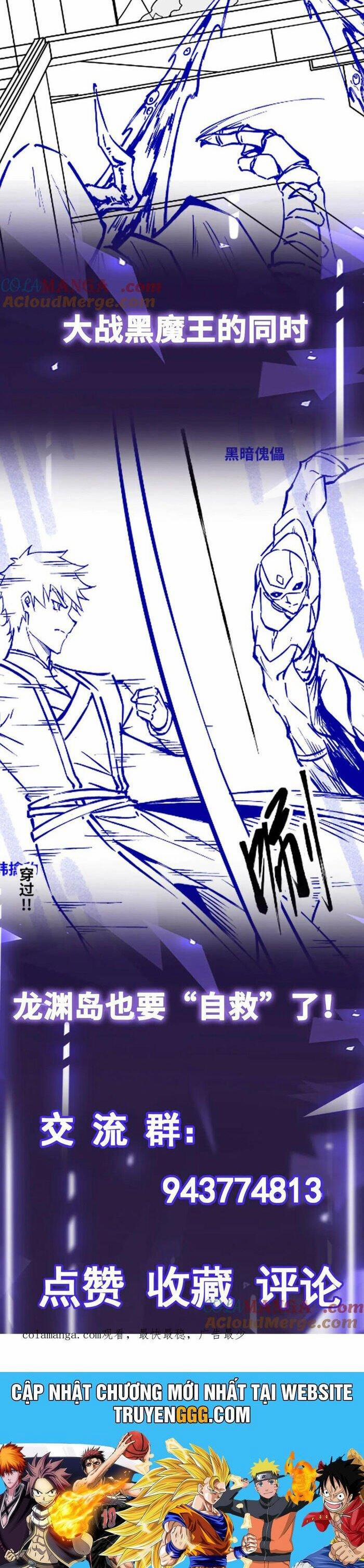 Mạnh Nhất Dị Giới 67 trang 19