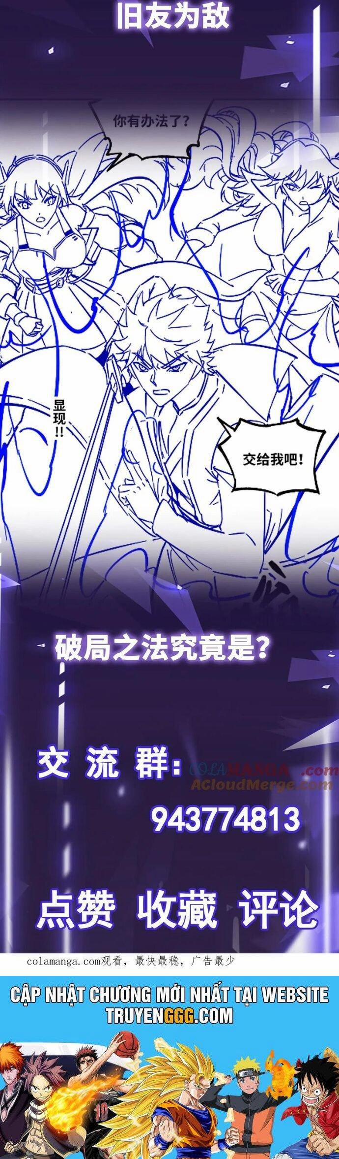 Mạnh Nhất Dị Giới 70 trang 16