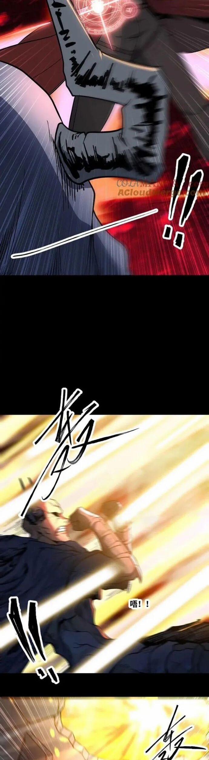 Mạnh Nhất Dị Giới 77 trang 3