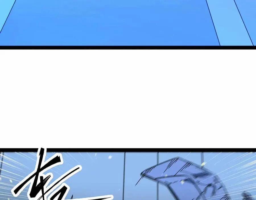 Mạnh Nhất Dị Giới 78 trang 38