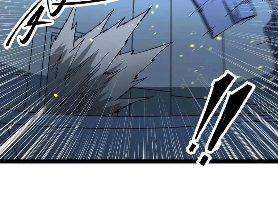 Mạnh Nhất Dị Giới 78 trang 39