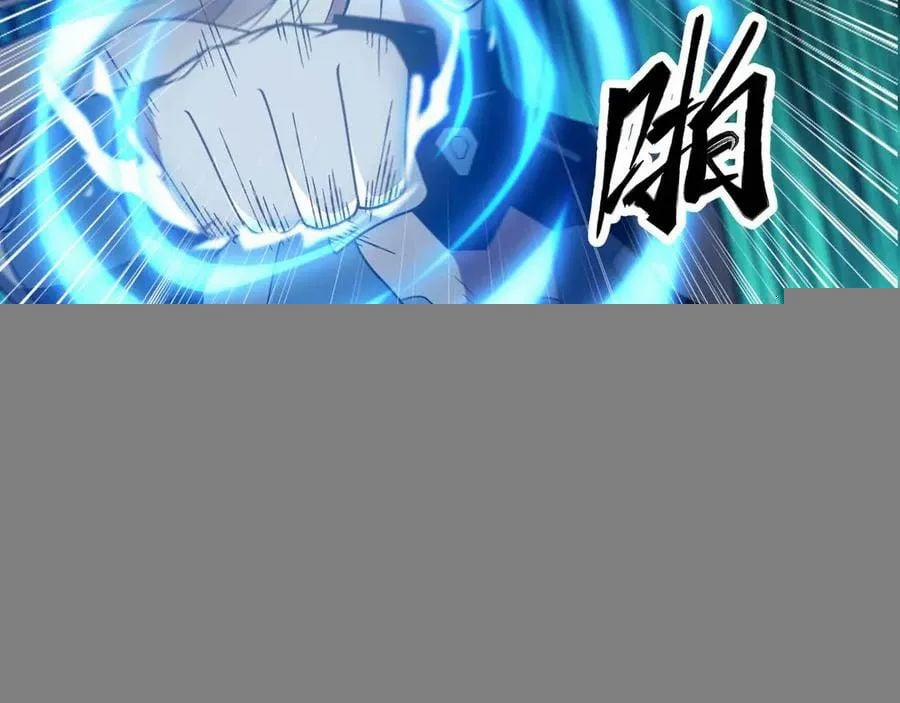 Mạnh Nhất Dị Giới 78 trang 72