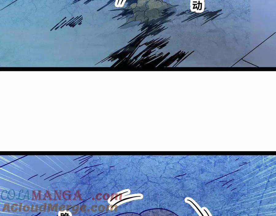 Mạnh Nhất Dị Giới 78 trang 85