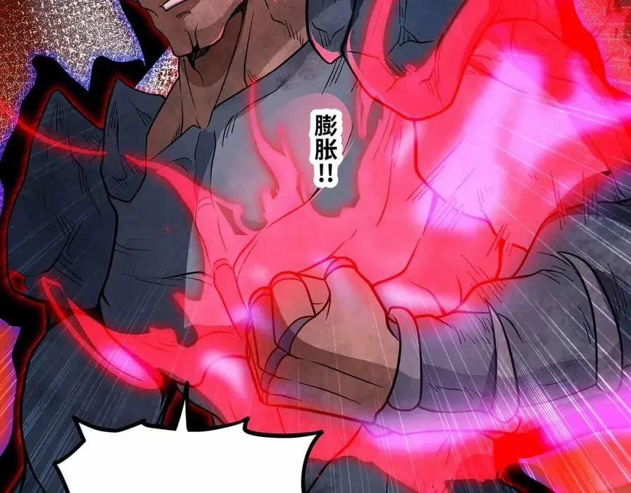 Mạnh Nhất Dị Giới 78 trang 9