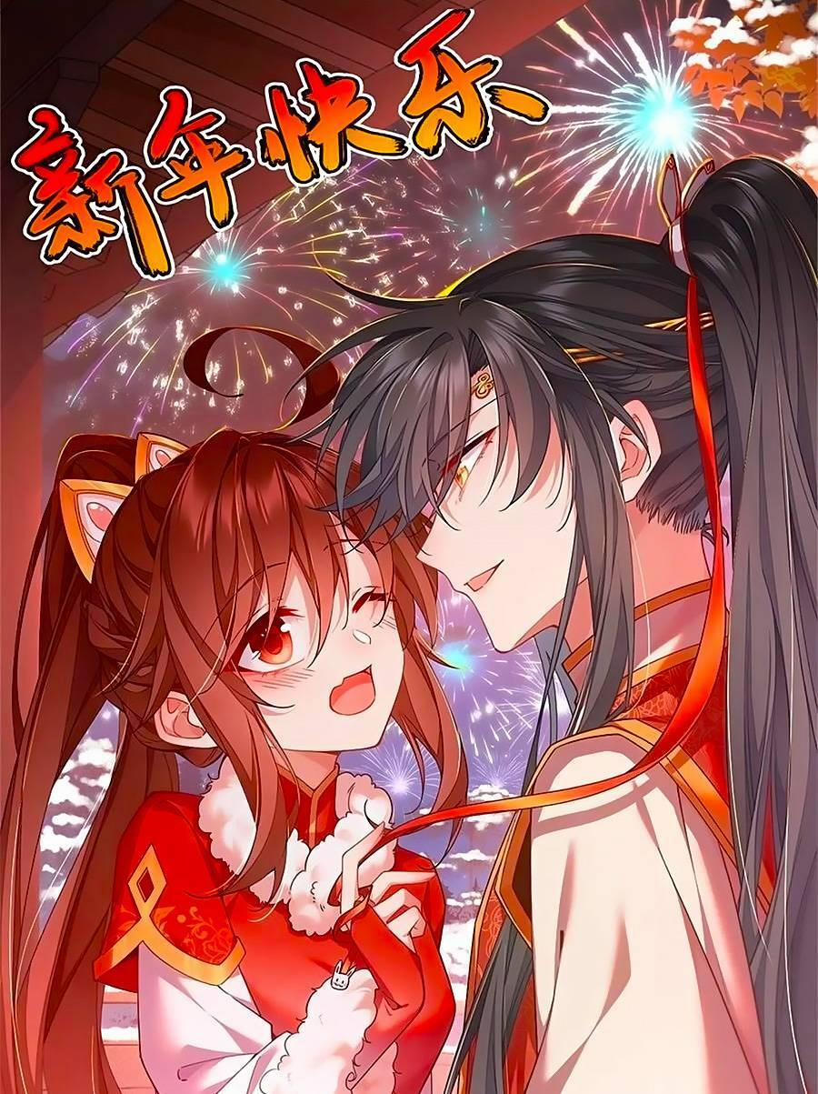 Manh Sư Tại Thượng 417 trang 1