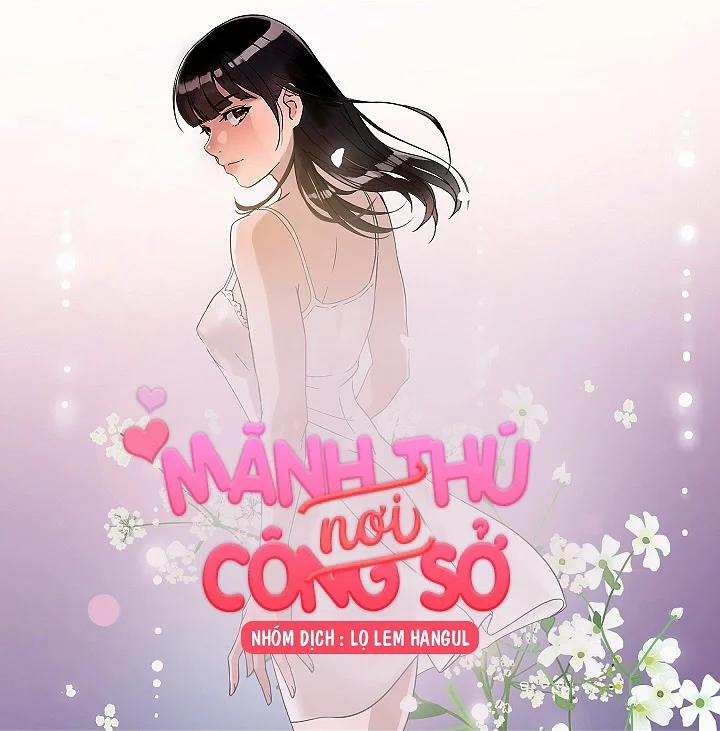 Mãnh Thú Nơi Công Sở 10 trang 0