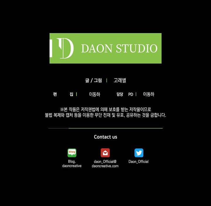 Mảnh Vỡ Trái Tim 32 trang 105