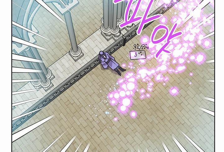 Mảnh Vỡ Trái Tim 32 trang 21