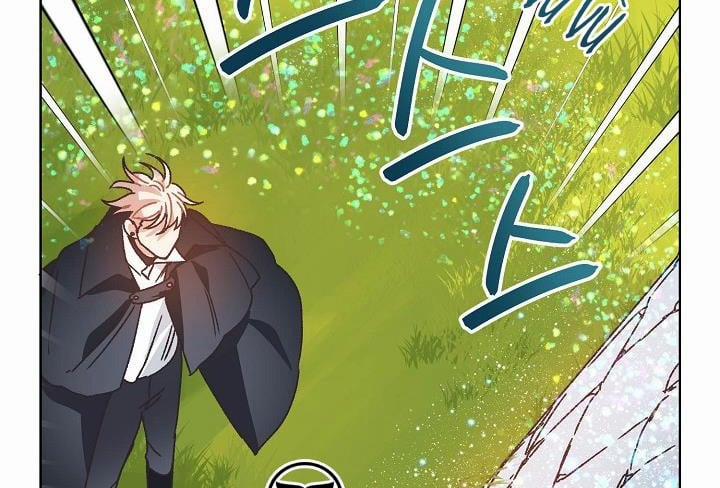 Mảnh Vỡ Trái Tim 32 trang 40