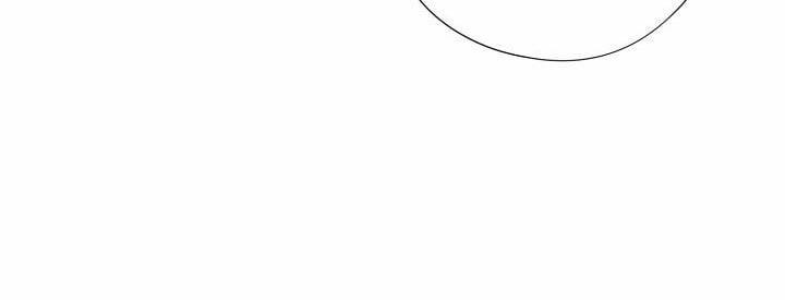 Mảnh Vỡ Trái Tim 39 trang 117