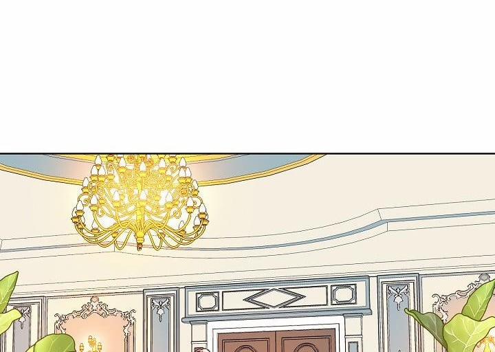 Mảnh Vỡ Trái Tim 41 trang 52