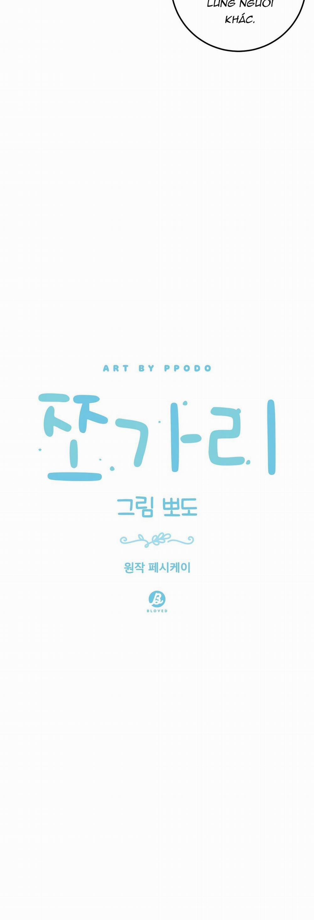 Mảnh Vụn 4 trang 6