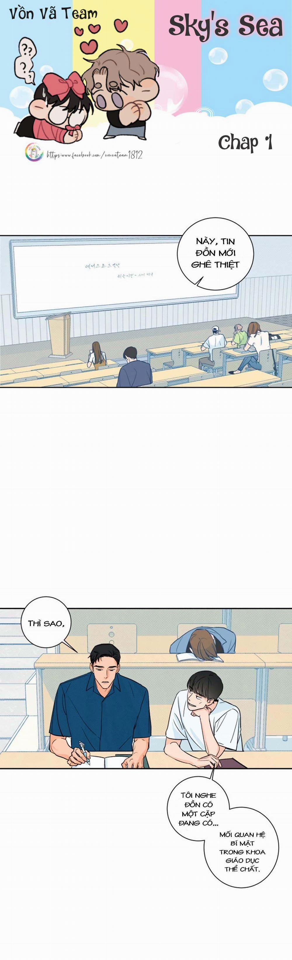 Manhwa Chịch Vồn Chịch Vã 1 trang 0