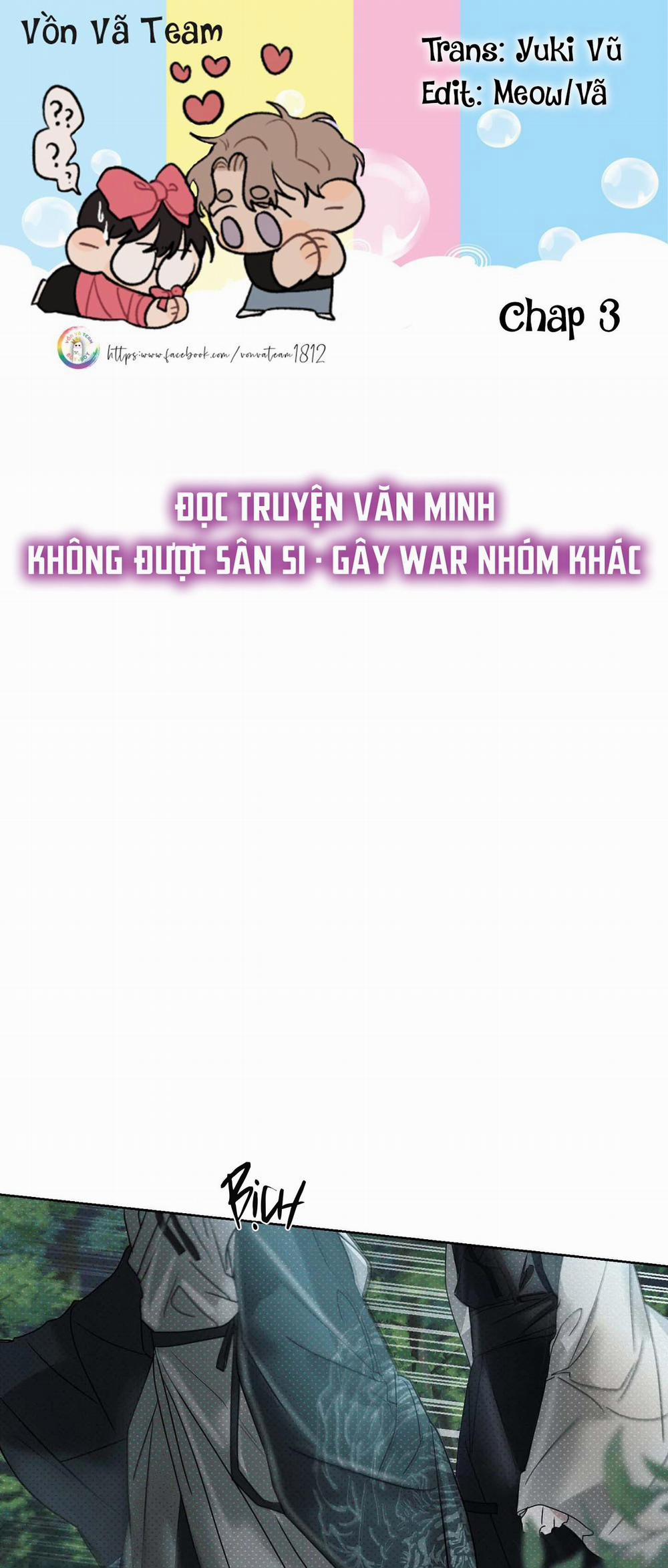 Manhwa Chịch Vồn Chịch Vã 16 trang 0