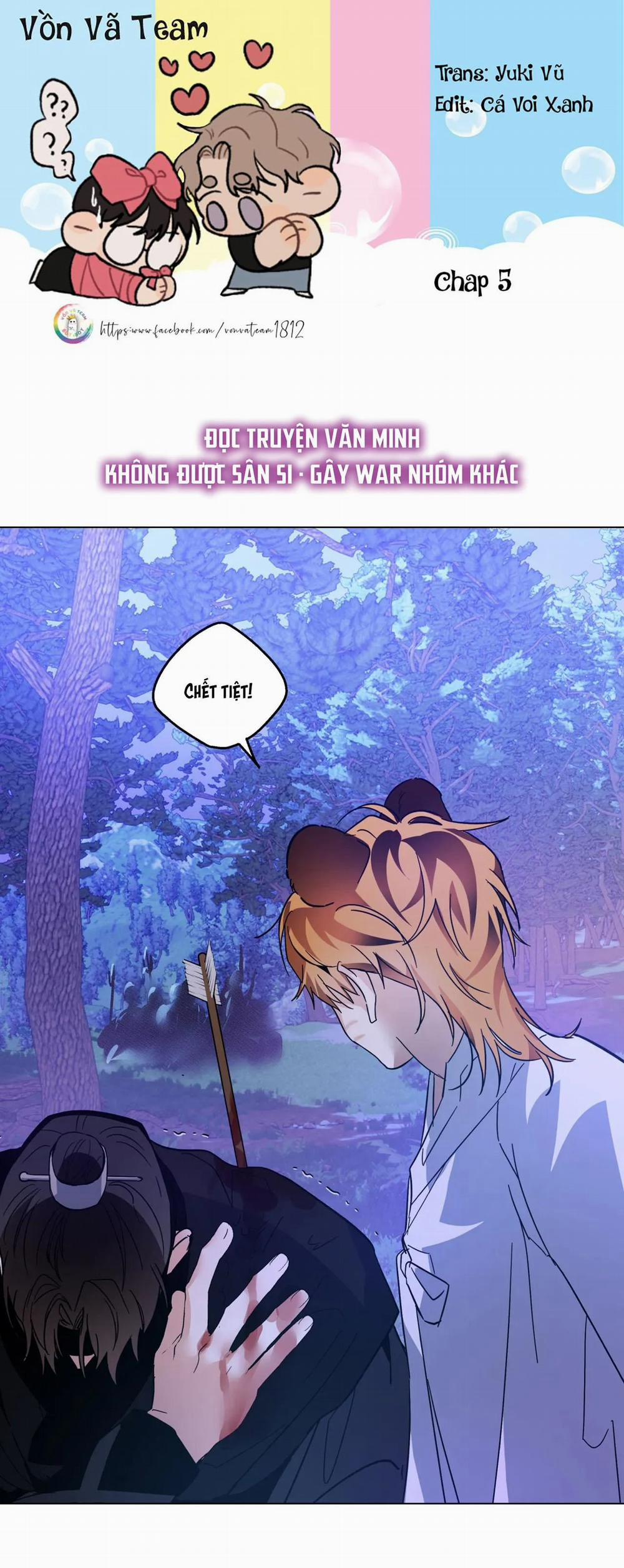 Manhwa Chịch Vồn Chịch Vã 23 trang 0