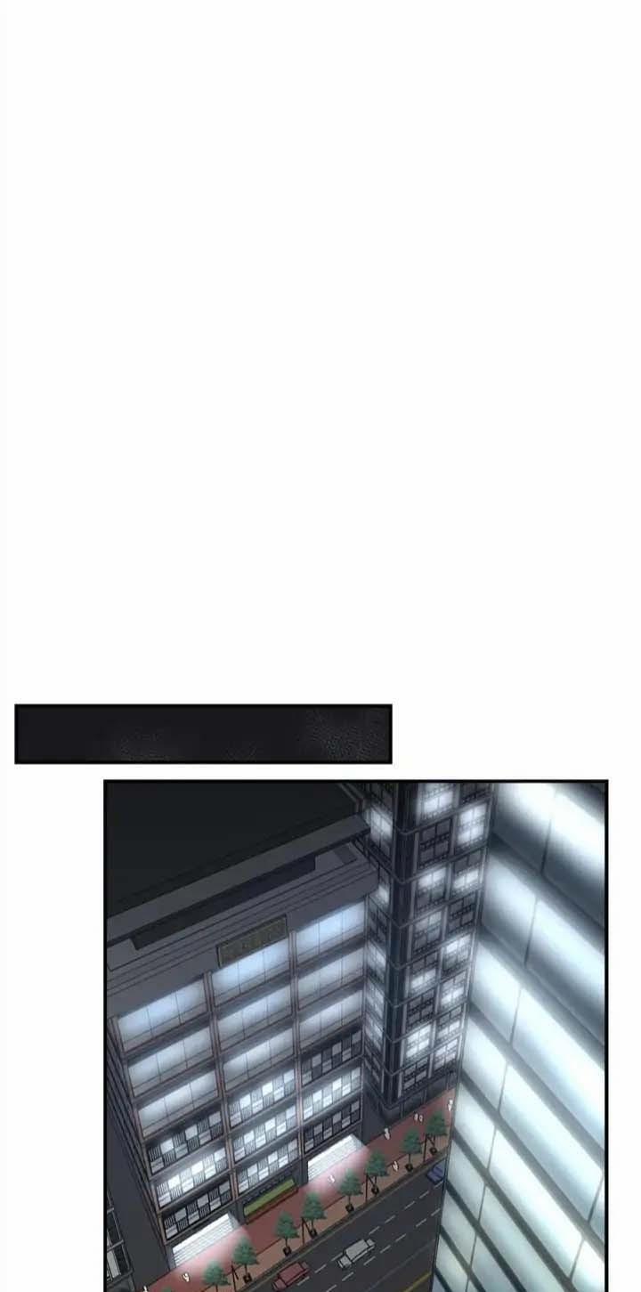 Manhwa Chịch Vồn Chịch Vã 37 Giúp Việc trang 1
