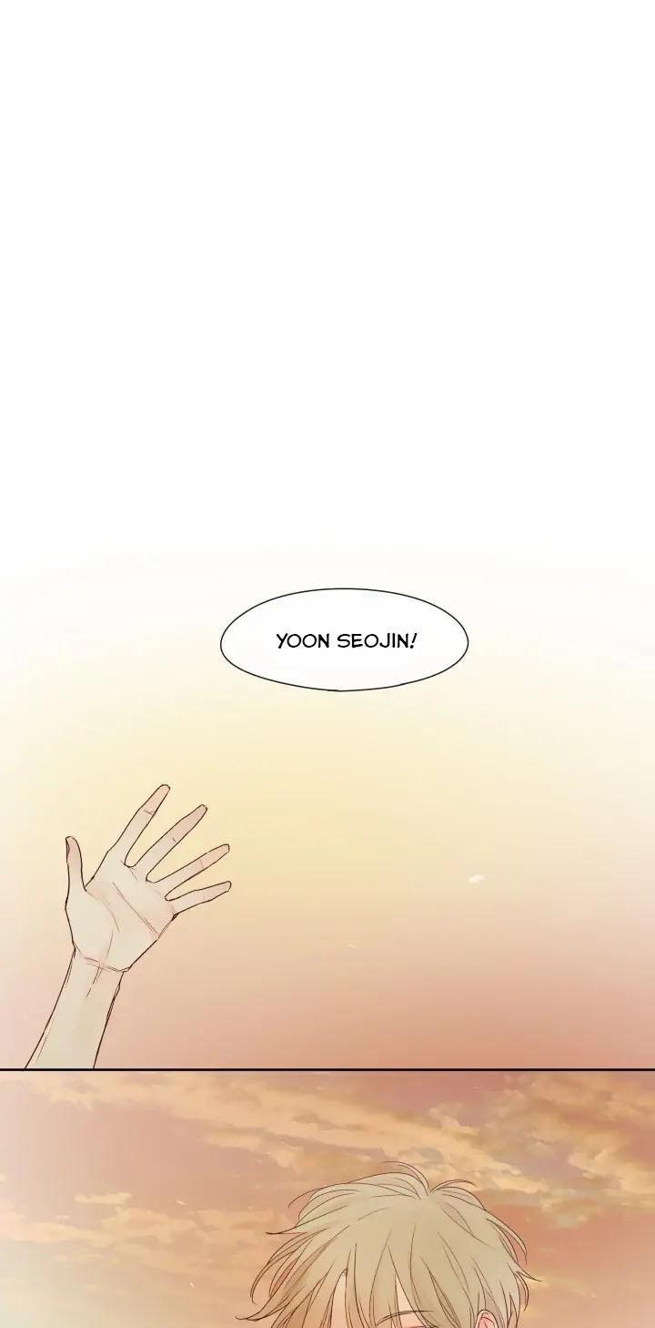 Manhwa Chịch Vồn Chịch Vã 57 ÁNH MẮT trang 1