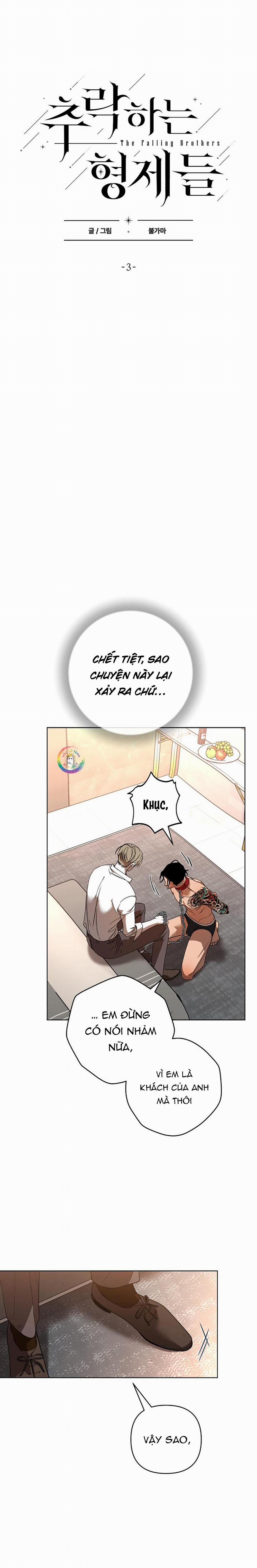 Manhwa Chịch Vồn Chịch Vã 80 Fallen Brothers trang 1