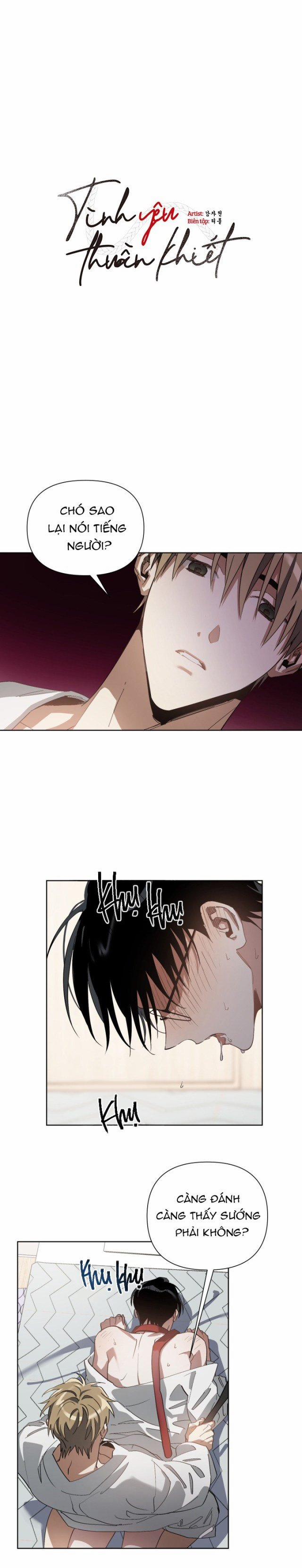 [Manhwa] Tình Yêu Thuần Khiết Bl 6 trang 0