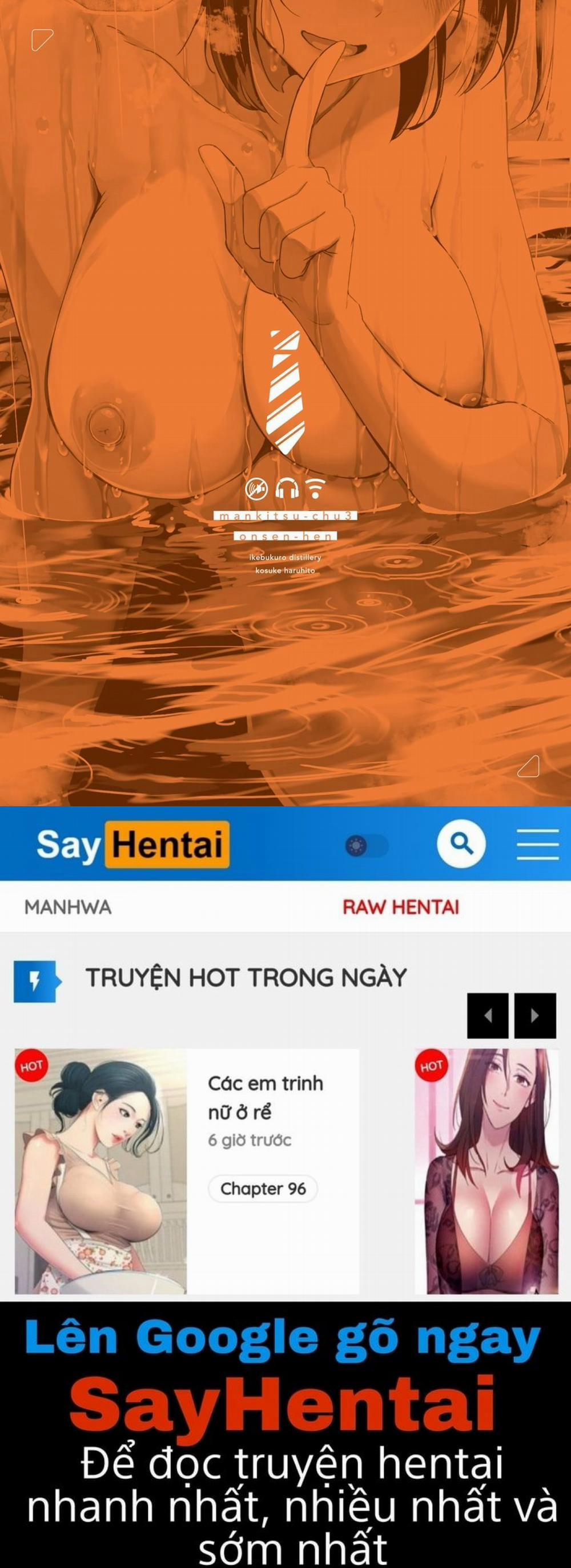 Mankitsu-chu 3 trang 61