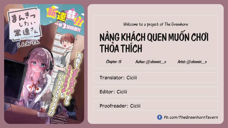 Mankitsu Shitai Jouren-San 15 trang 0