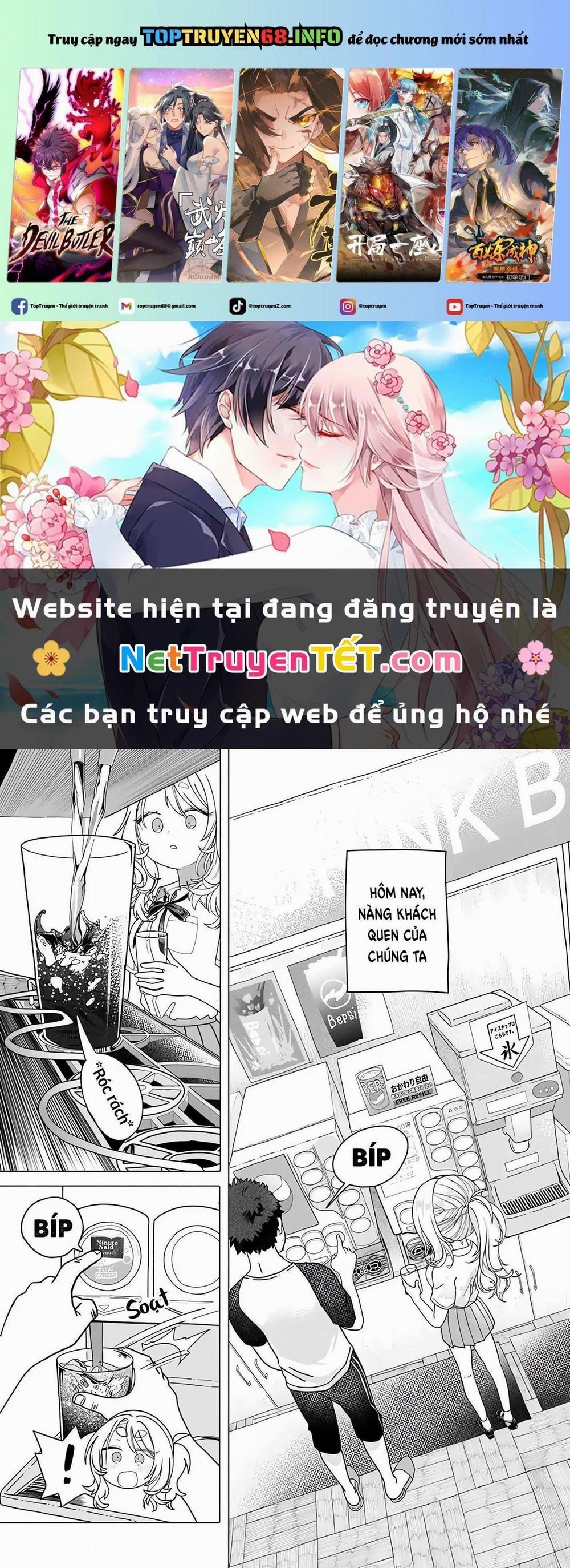 Mankitsu Shitai Jouren-San 23.1 trang 0