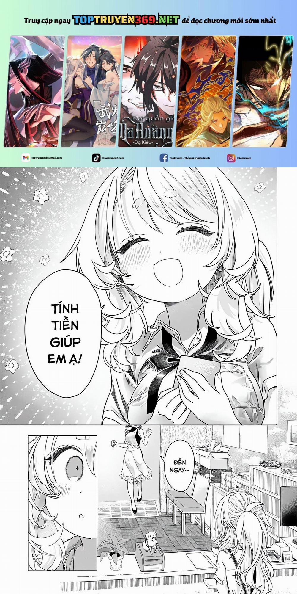 Mankitsu Shitai Jouren-San 27.1 trang 0