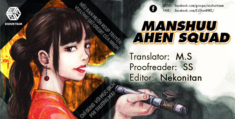 Manshuu Ahen Squad 29 trang 1