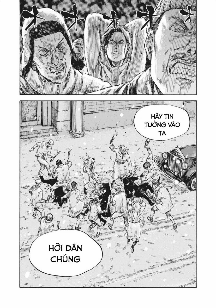 Manshuu Ahen Squad 46 trang 1