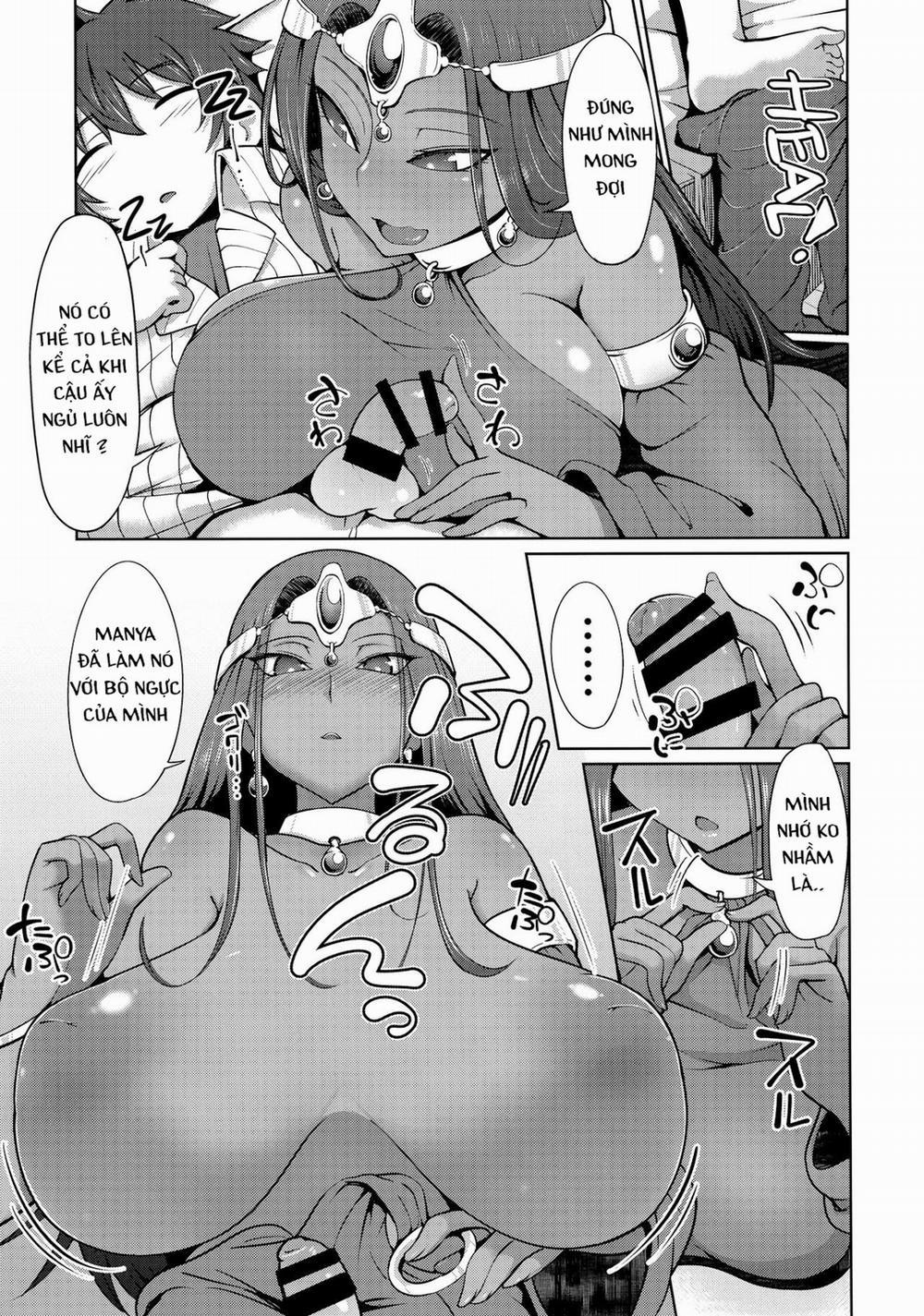 Manya-san to Minea-san to Are Suru Hon (Dragon Quest IV) Oneshot 0 trang 10