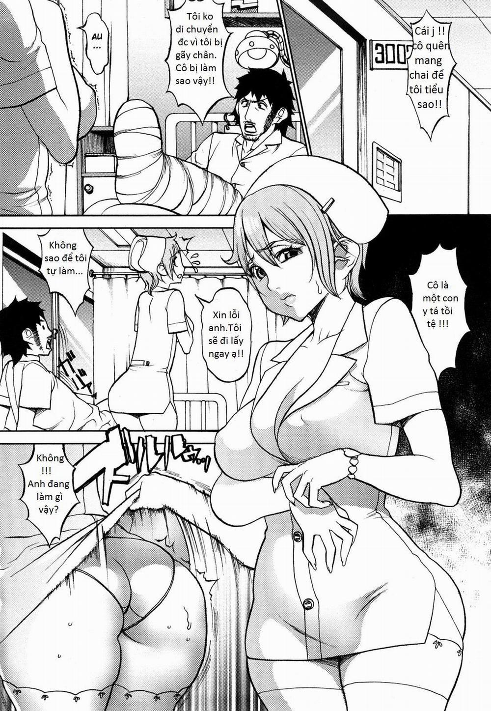 Manyu 4 trang 1