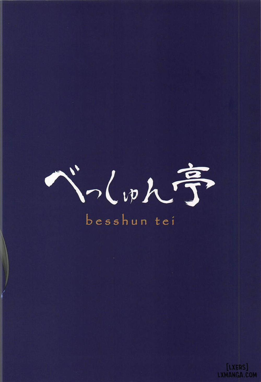 Mao-chan to Onsen Ryokou ni Iku Hon Oneshot trang 22