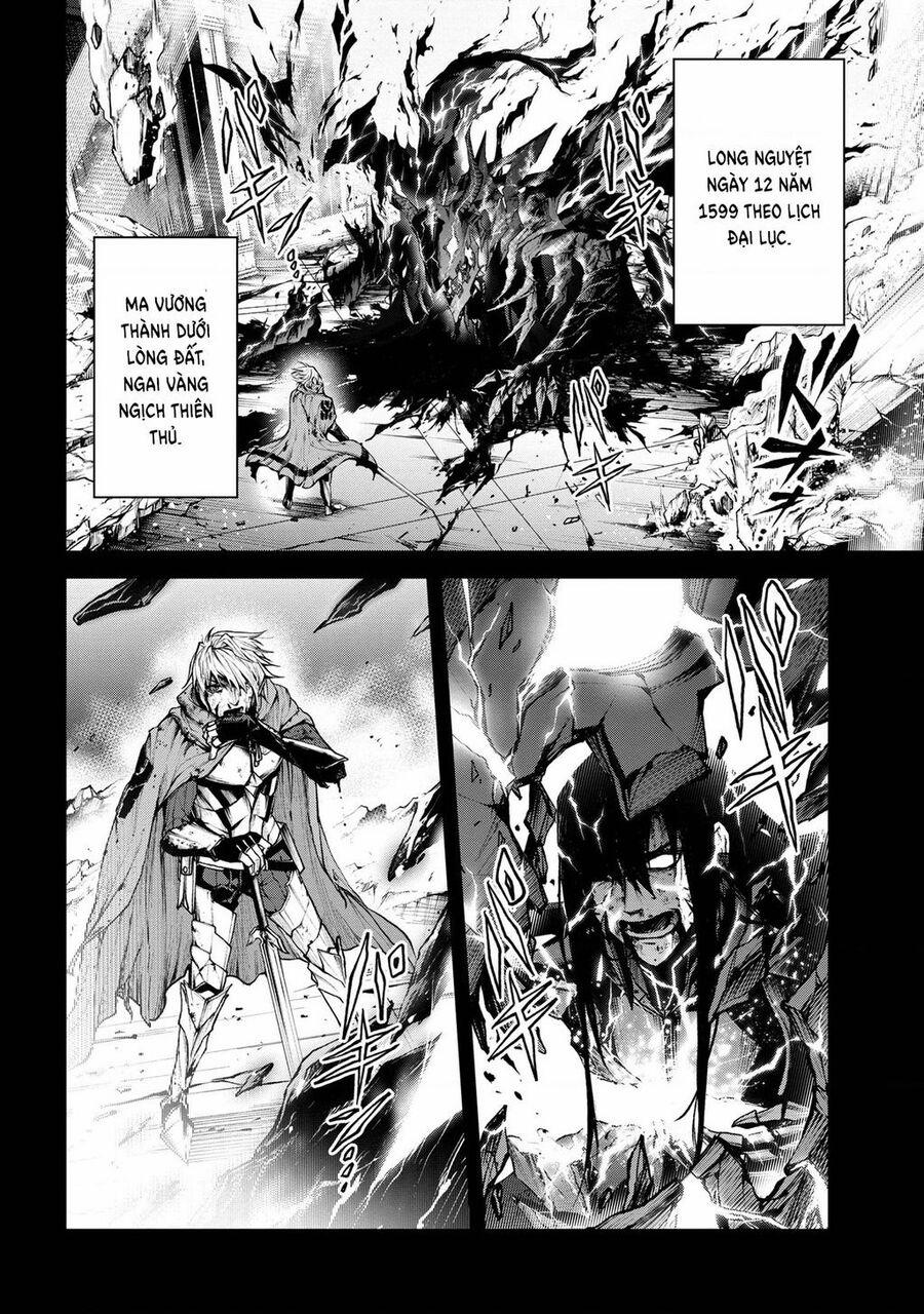 Maou 2099 1.1 trang 1