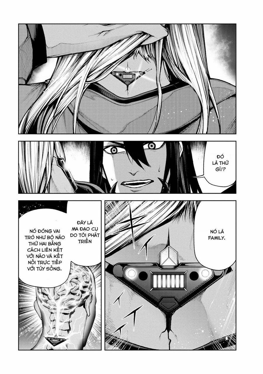 Maou 2099 1.3 trang 1
