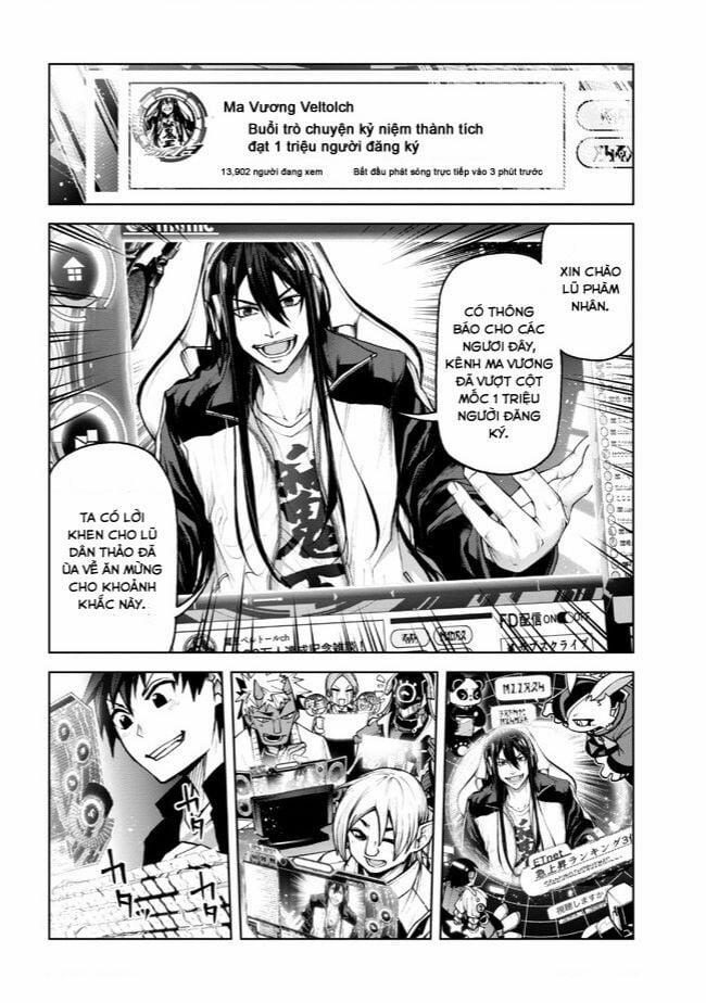 Maou 2099 4.3 trang 1