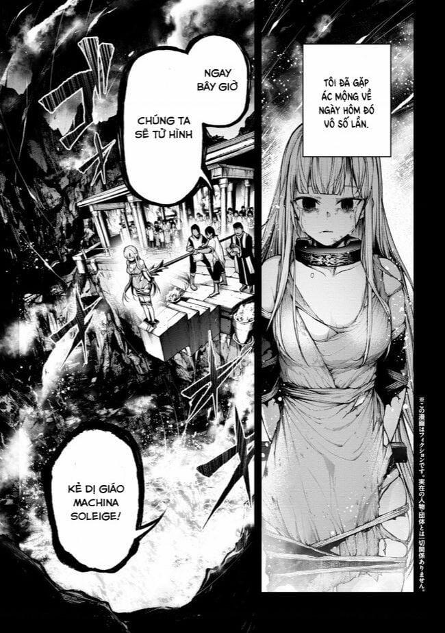 Maou 2099 5.1 trang 1