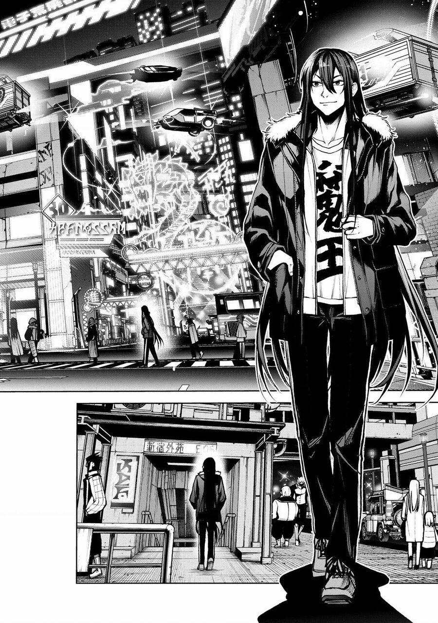 Maou 2099 5.2 trang 1