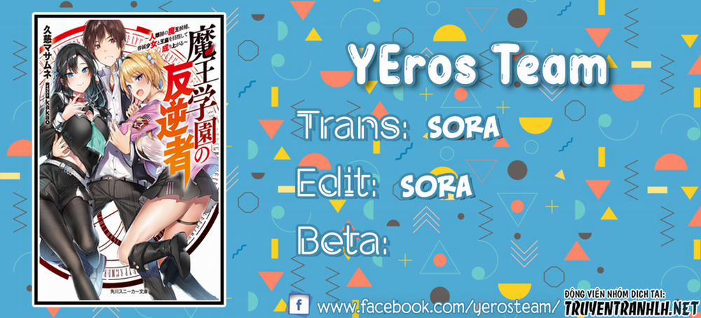Maou Gakuen No Hangyakusha 18 trang 0