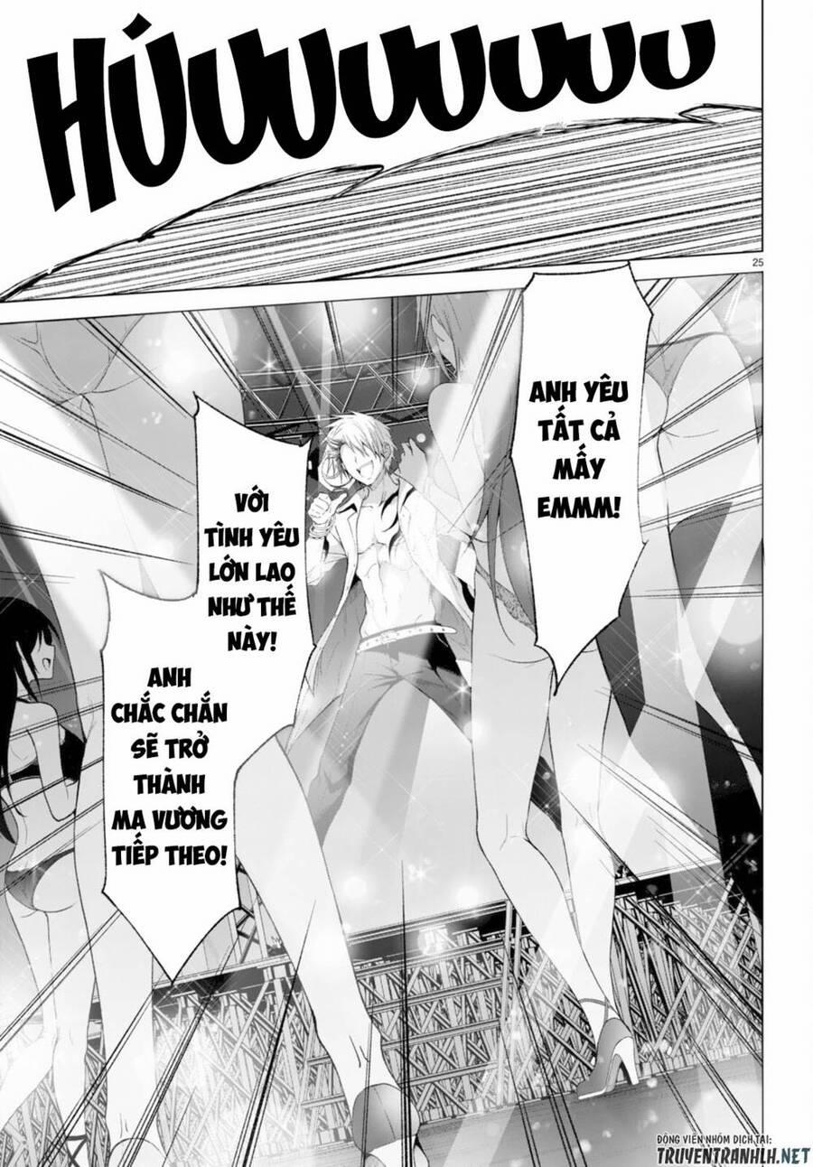 Maou Gakuen No Hangyakusha 25 trang 24