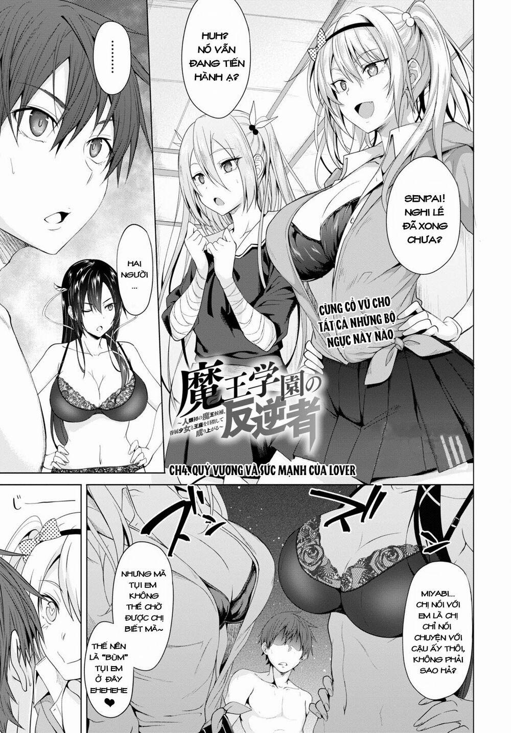 Maou Gakuen No Hangyakusha 3 trang 0