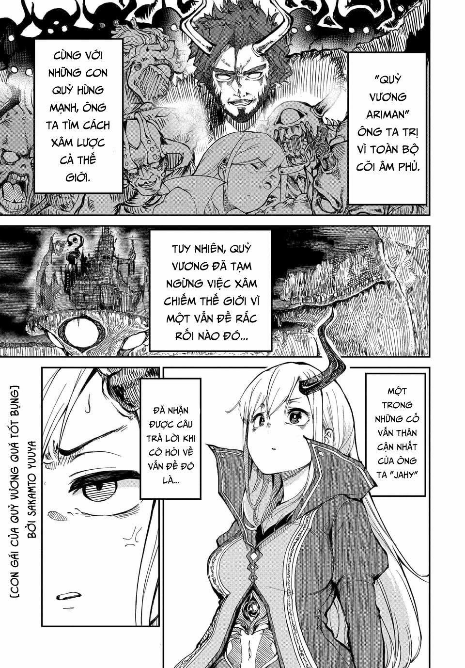 Maou No Musume Wa Yasashi Sugiru!! 1 trang 1