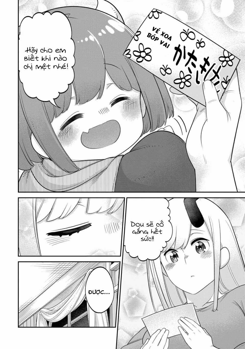 Maou No Musume Wa Yasashi Sugiru!! 14 trang 19