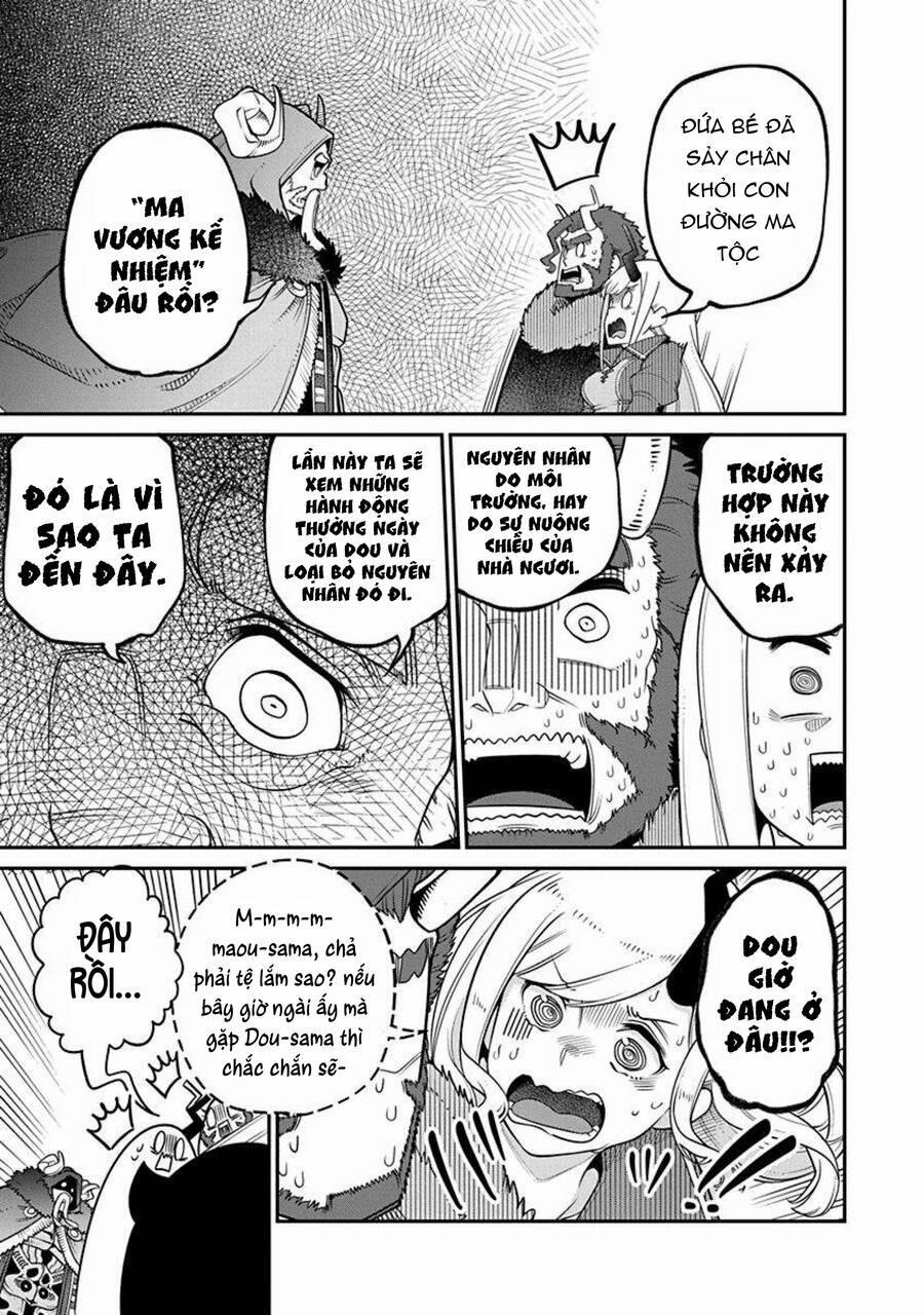 Maou No Musume Wa Yasashi Sugiru!! 17 trang 3