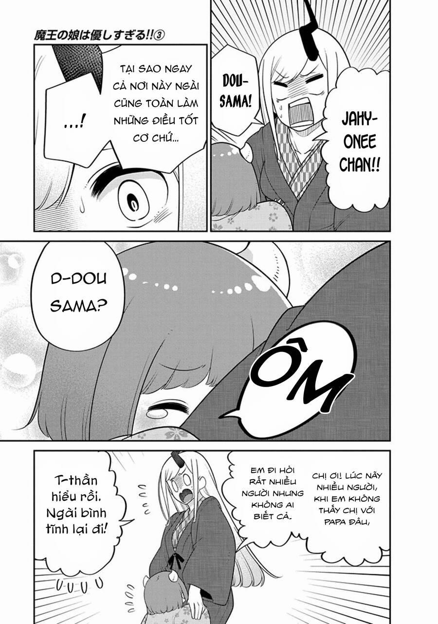 Maou No Musume Wa Yasashi Sugiru!! 19 trang 7