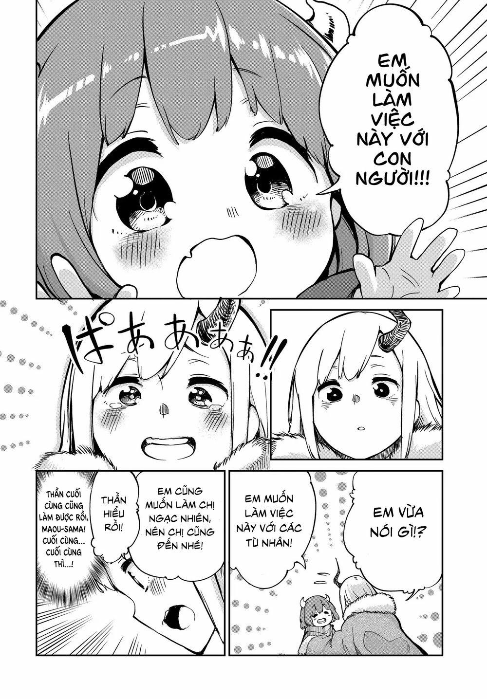 Maou No Musume Wa Yasashi Sugiru!! 3 trang 14