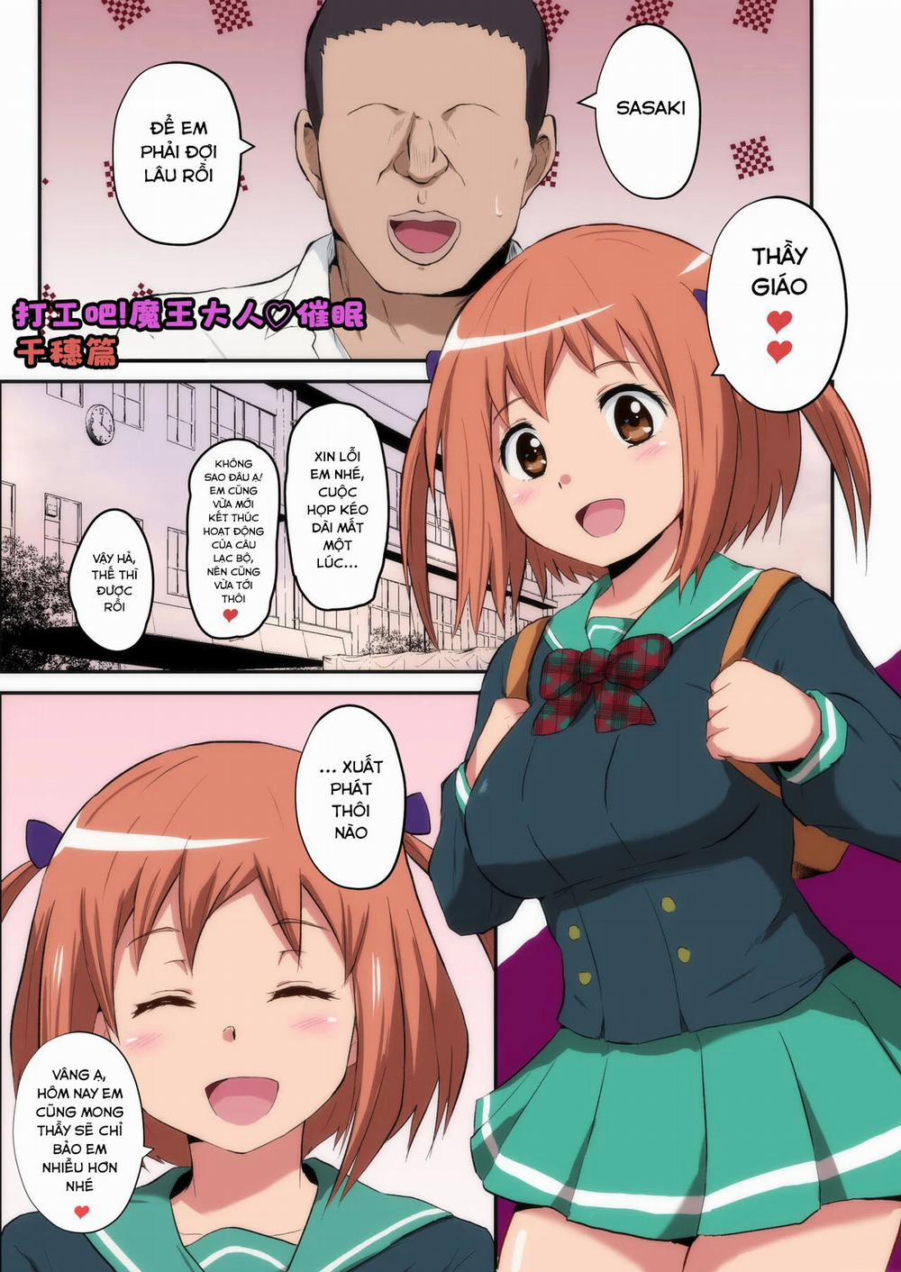 Maou-sama! Saimin 1 trang 2