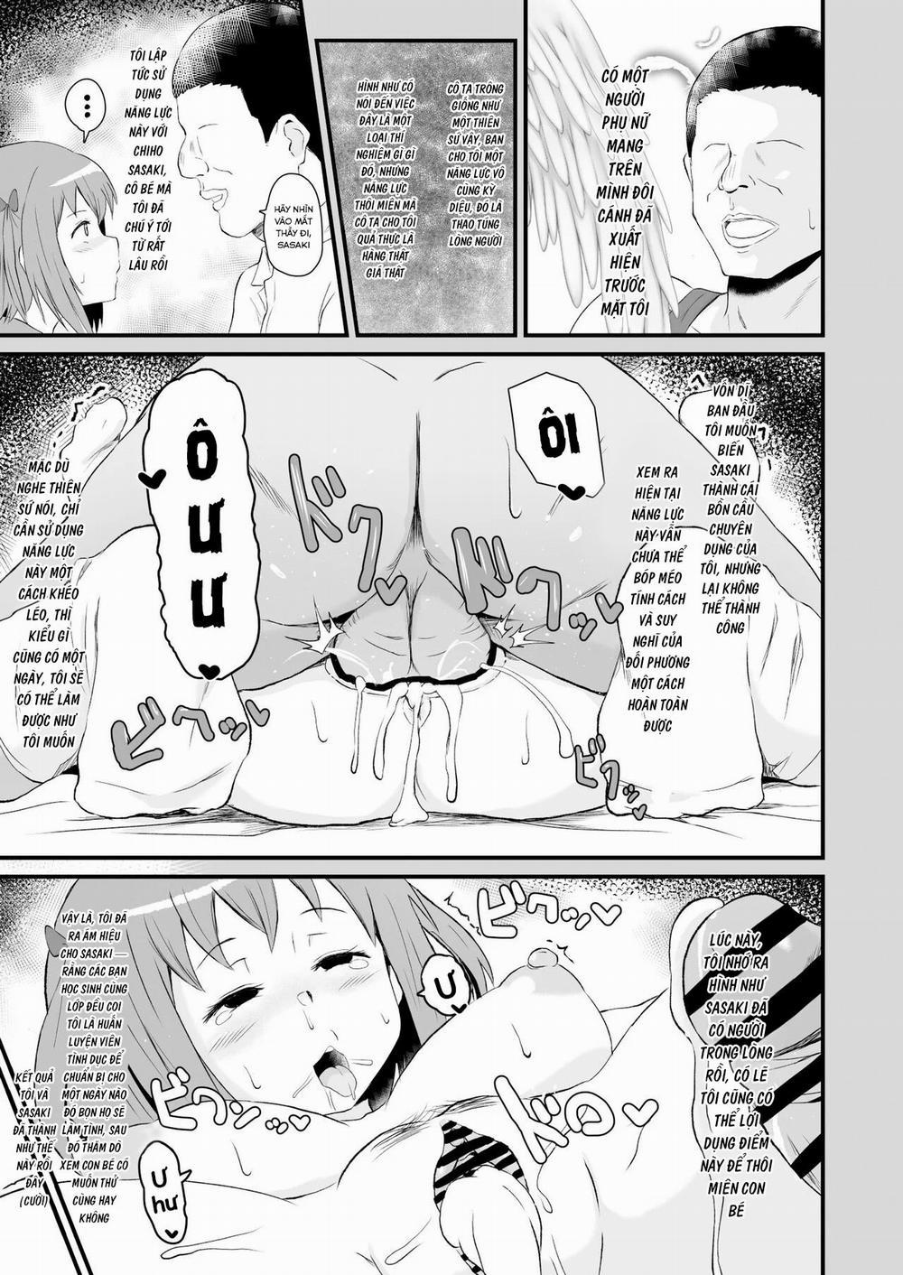 Maou-sama! Saimin 1 trang 4