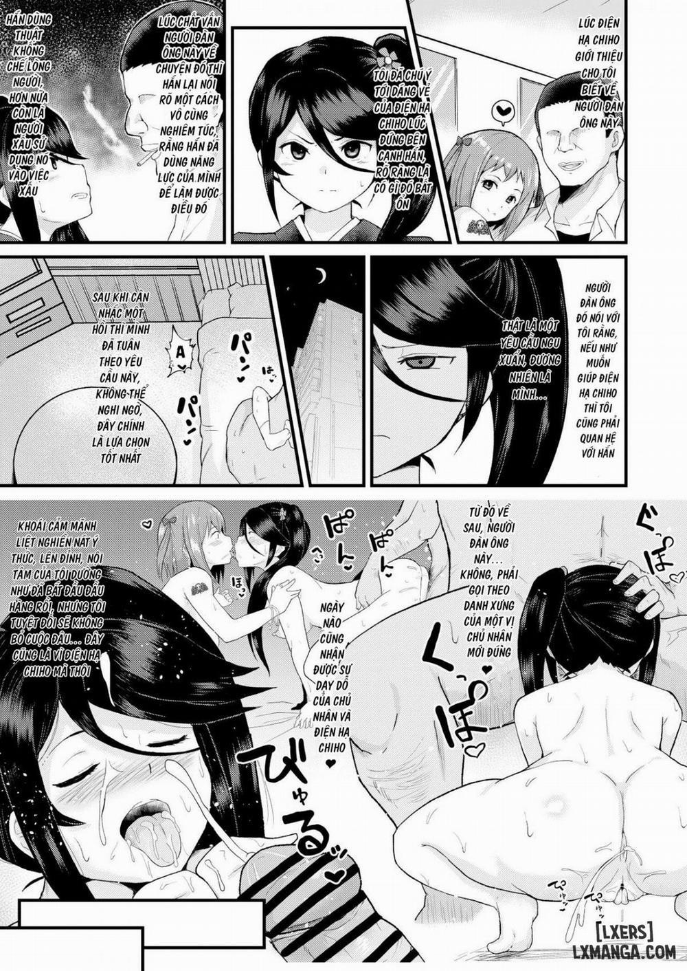 Maou-sama! Saimin Oneshot trang 12